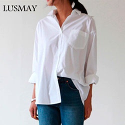 Белая рубашка - незаменимая база в гардеробе девушки