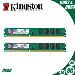 Оперативная память Kingston KVR800D2N6/2G, б/у, DDR2, 2Гб, 800 мГц, 10 шт., низкопрофильная