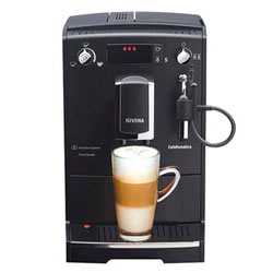 Nivona CafeRomatica NICR 520 - я и не ожидала найти на AliExpress такую кофемашину!