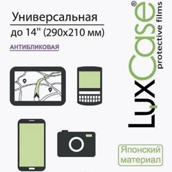 Защитная пленка для экранов до 14'' 29x21см Матовая от LuxCase - универсальная пленка для экрана