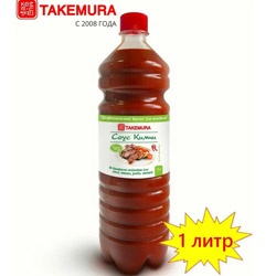 Соус Takemura Кимчи острый 1л - когда соус Шрирача надоел
