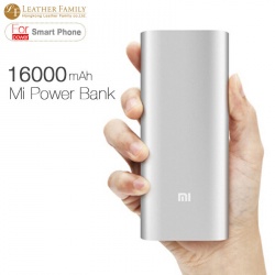 Внешний аккумулятор Power Bank Xiaomi на 16000 мАч