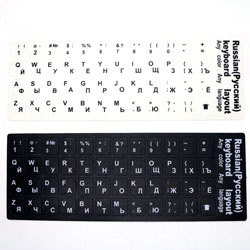 Черная и прозрачная наклейки с русскими буквами на клавиатуру
