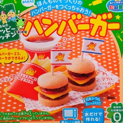 Японский набор Сделай-сам гамбургеры