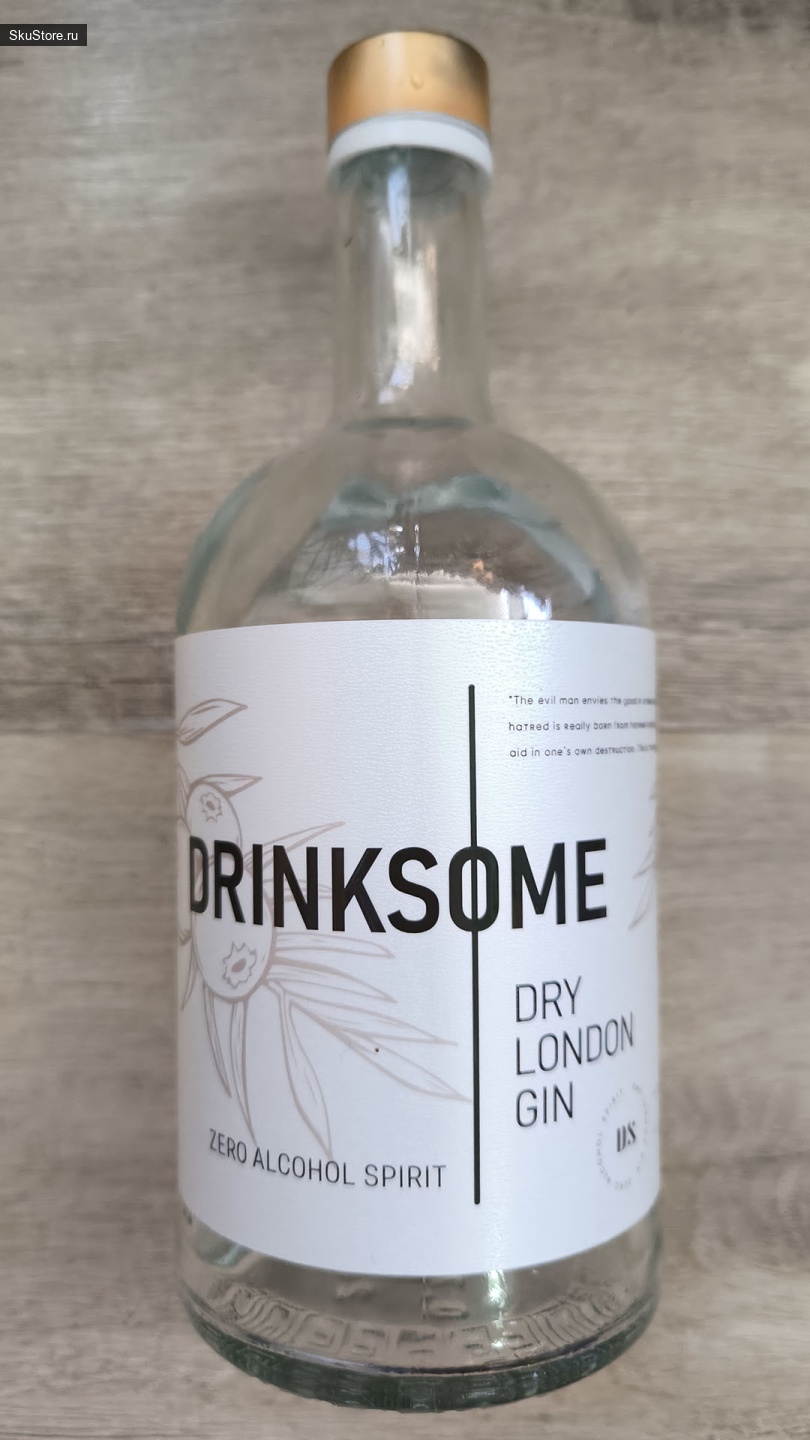 Безалкогольный Джин Dry London Gin от Drinksome
