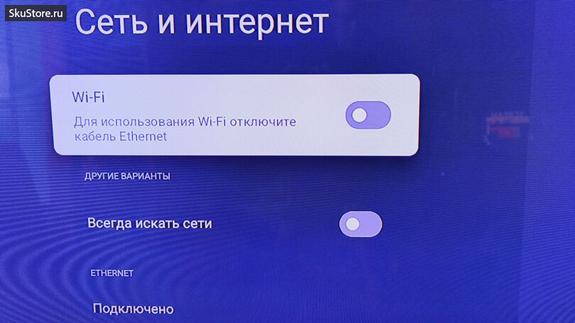 Подключение Ugreen USB A 3.0 - LAN RJ45 1G к Xiaomi Mi Box S 3rd Gen Подключение Ugreen USB A 3.0 - LAN RJ45 1G к Xiaomi Mi Box S 3rd Gen